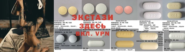 кокаин VHQ Алексин
