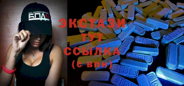 прущая мука Алзамай