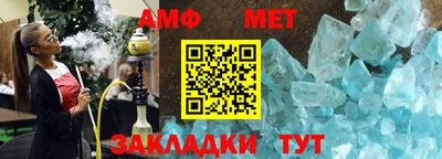 кокаин Белореченск