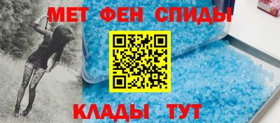 кокаин Белореченск