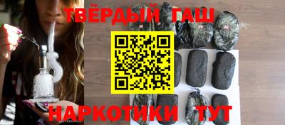первитин Бердск