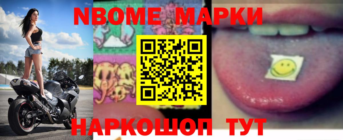 Лсд 25 экстази  LSD-25 экстази ecstasy  Вход с VPN  Лсд 25 экстази кислота  Бердск 
