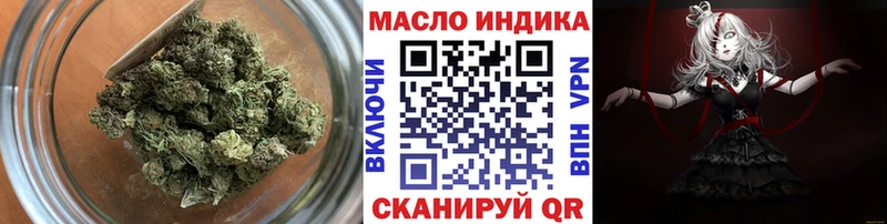 MEGA ONION  Бердск  ТГК жижа 